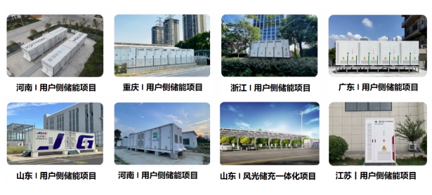 科创储能闪耀“2024北极星杯” 以创新解决方案与标杆案例领跑工商业储能服务